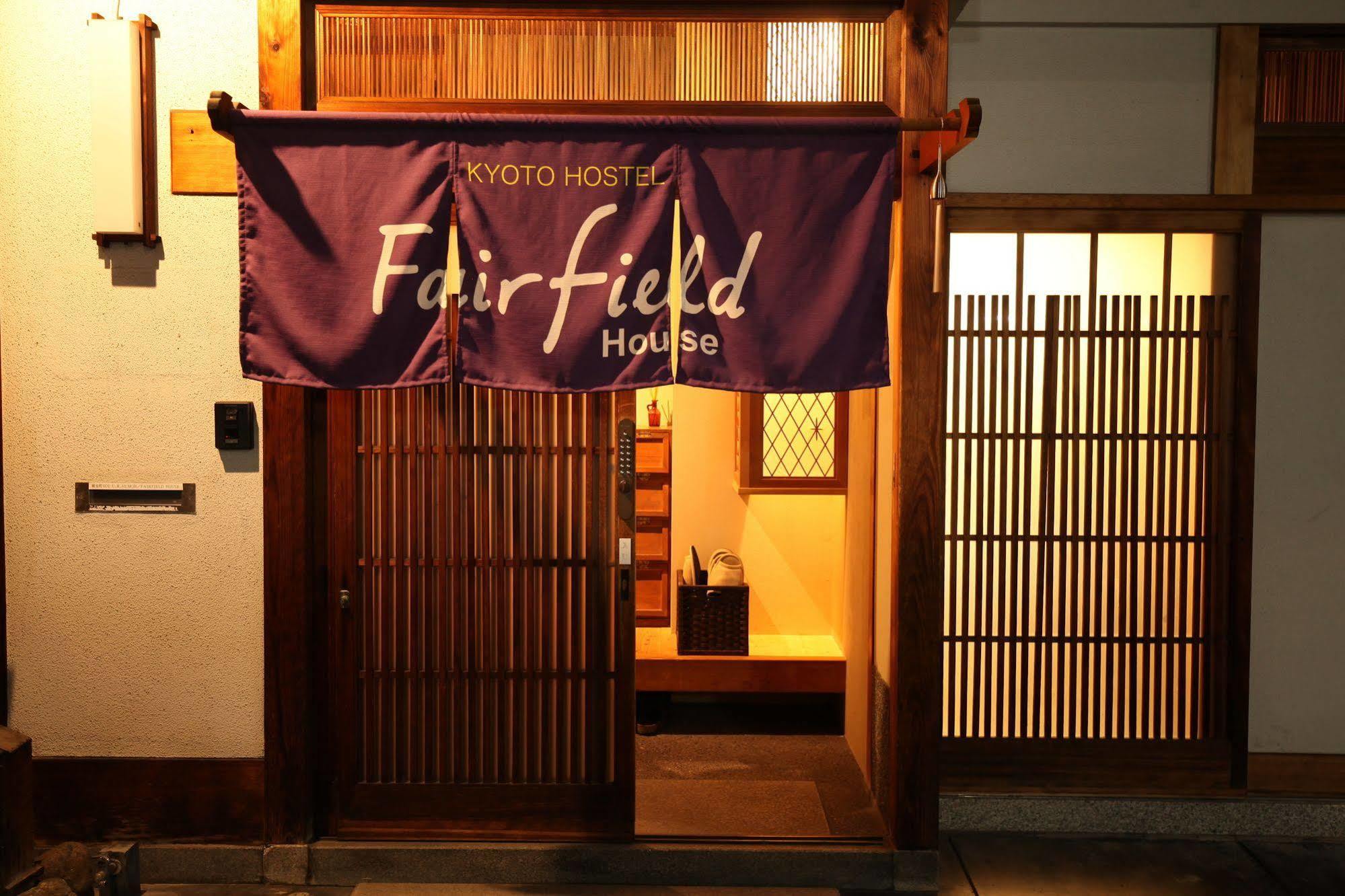 Fairfield House Vandrehjem Kyoto Eksteriør billede